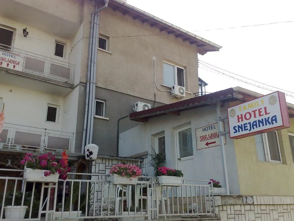 Snejanka Family Hotel Sofia 0*,  Bułgaria