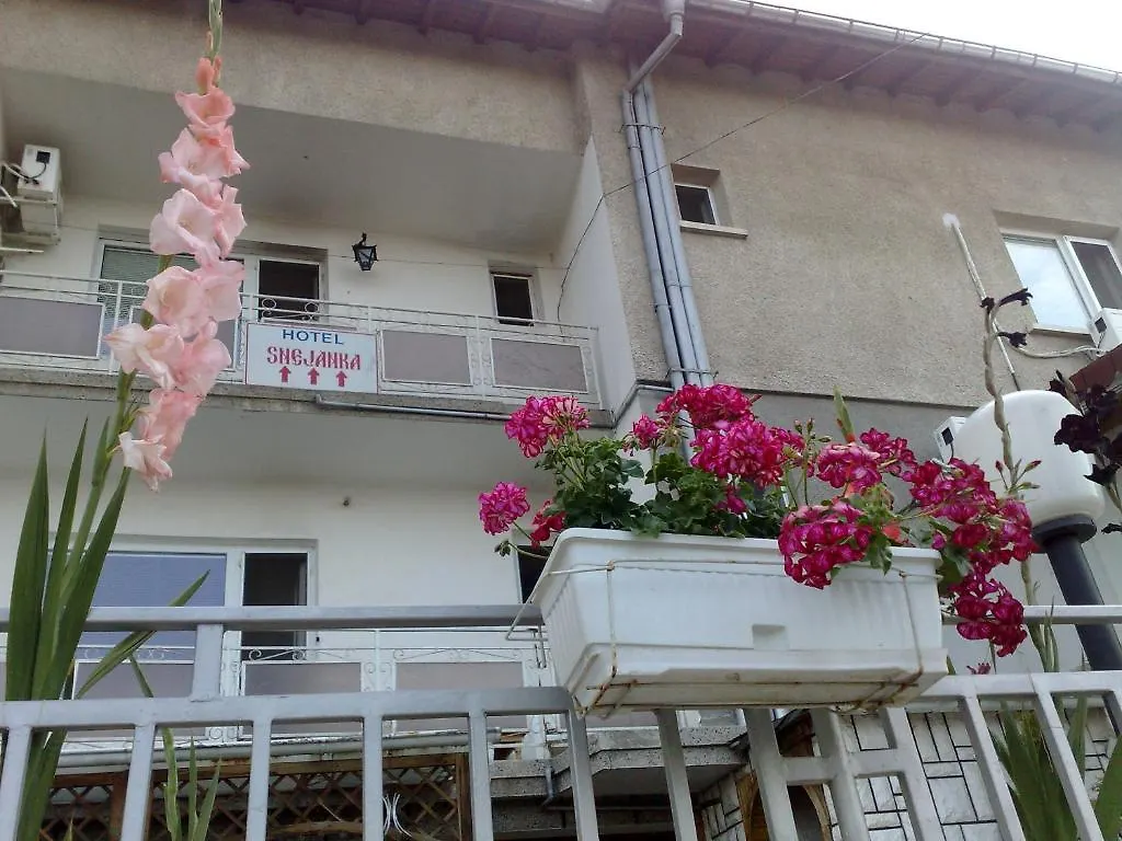 Snejanka Family Hotel Sofia