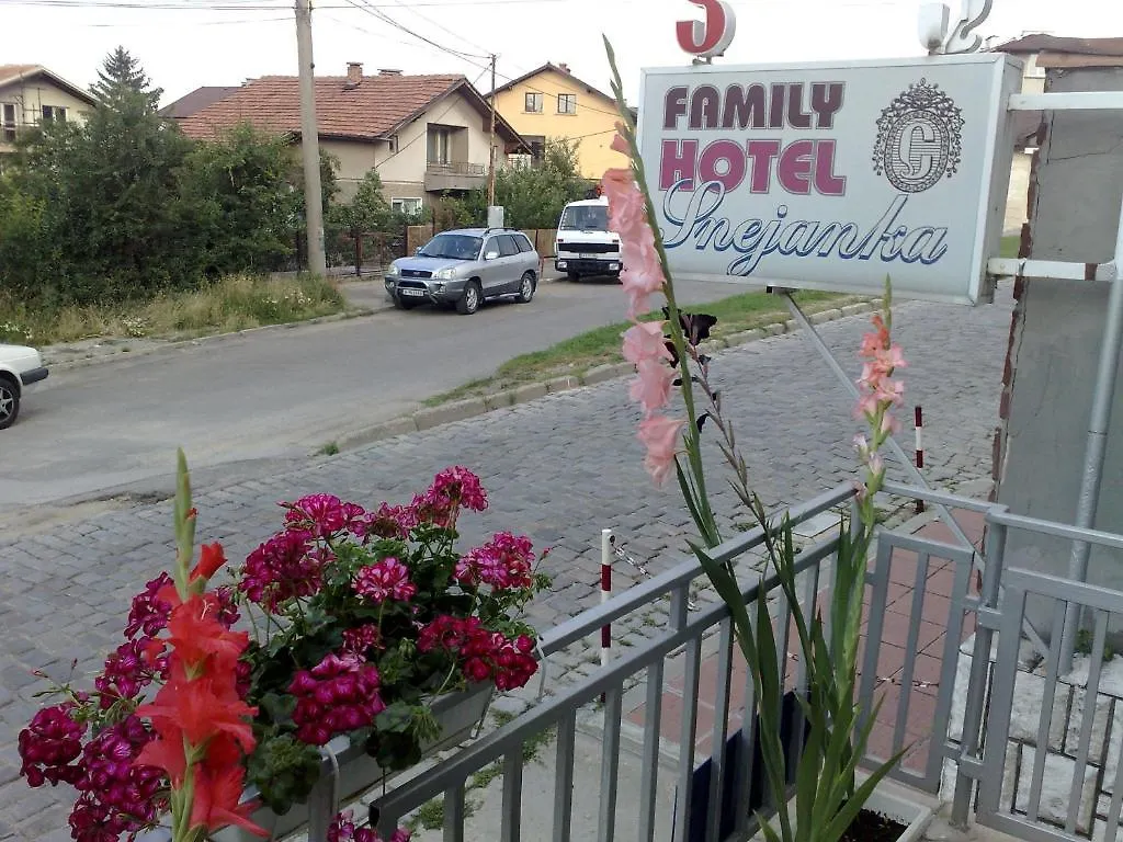 Snejanka Family Hotel Sofia