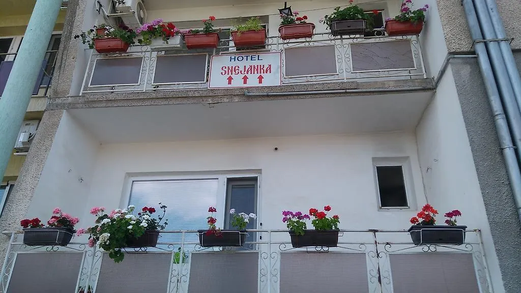Snejanka Family Hotel Sofia