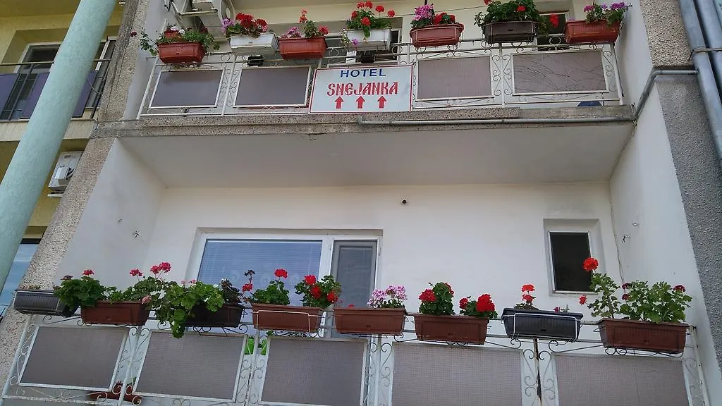 Snejanka Family Hotel Sofia