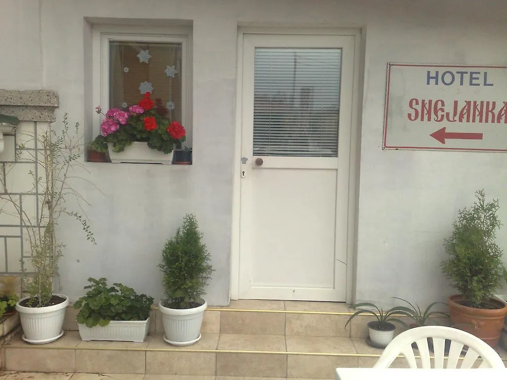 Snejanka Family Hotel Sofia