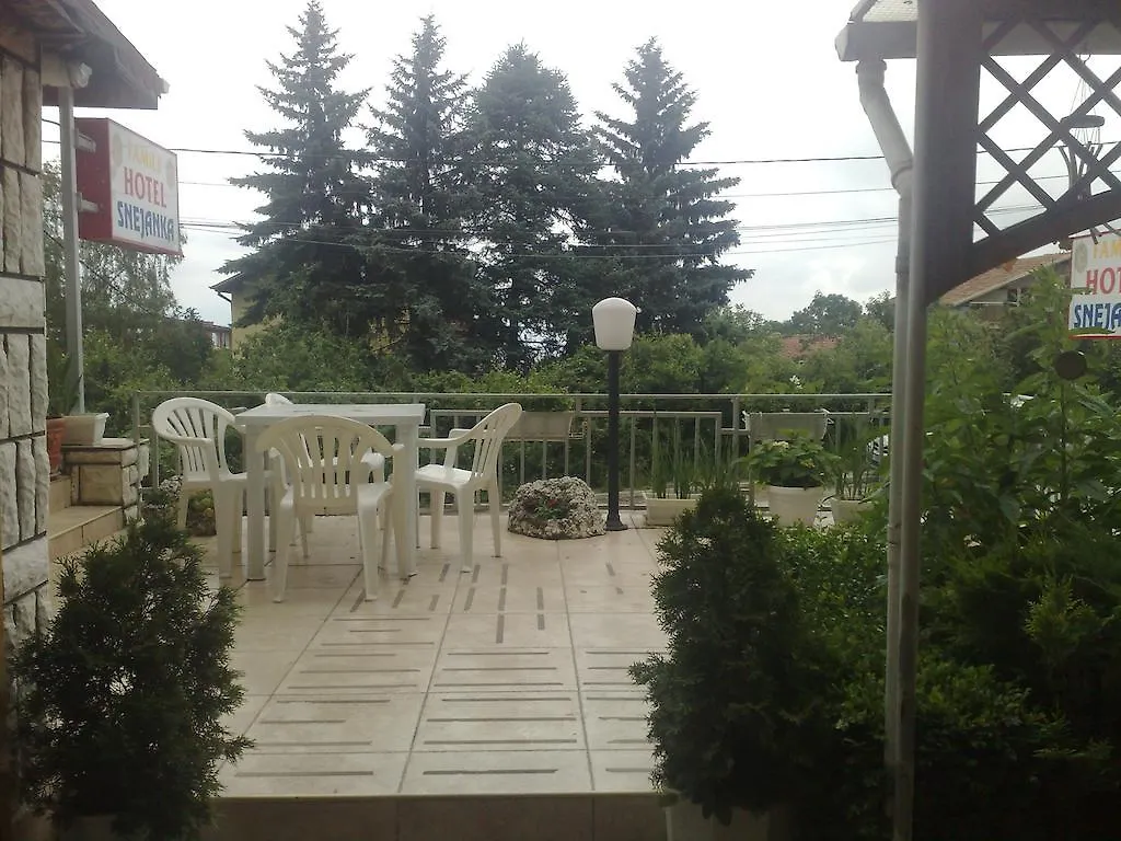 Snejanka Family Hotel Sofia 0*,