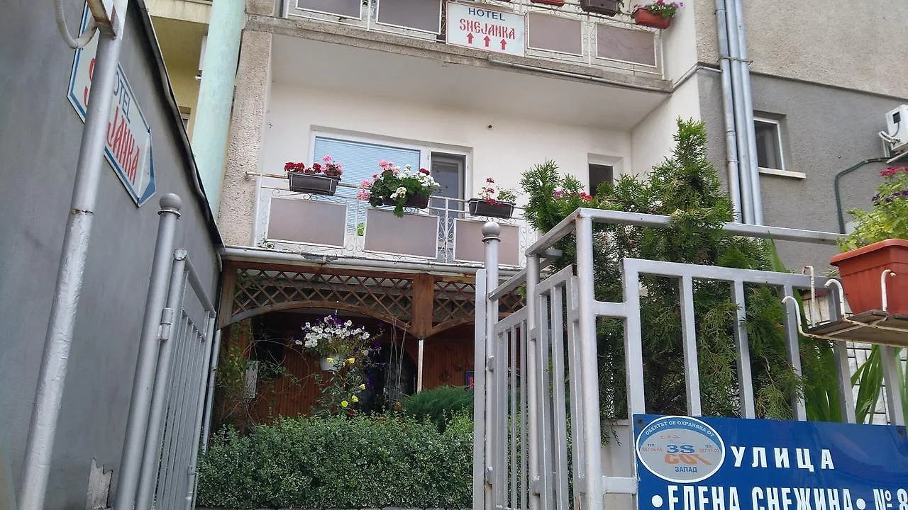 Snejanka Family Hotel Sofia