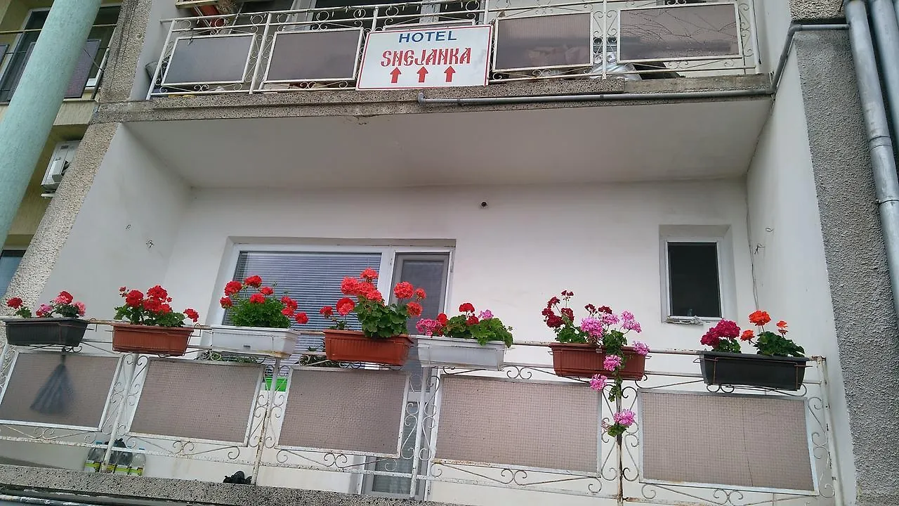 Snejanka Family Hotel Sofia
