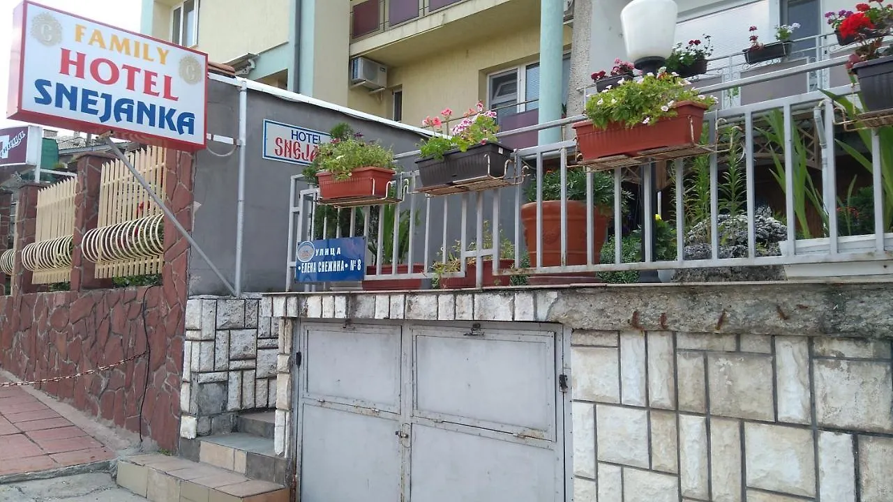 Snejanka Family Hotel Sofia